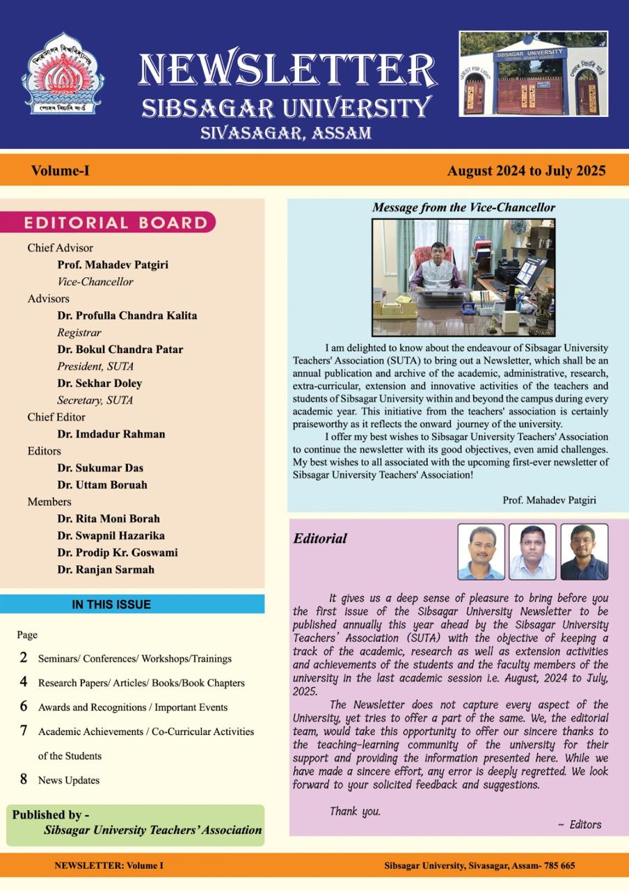 News Letter, Sibsagar University
